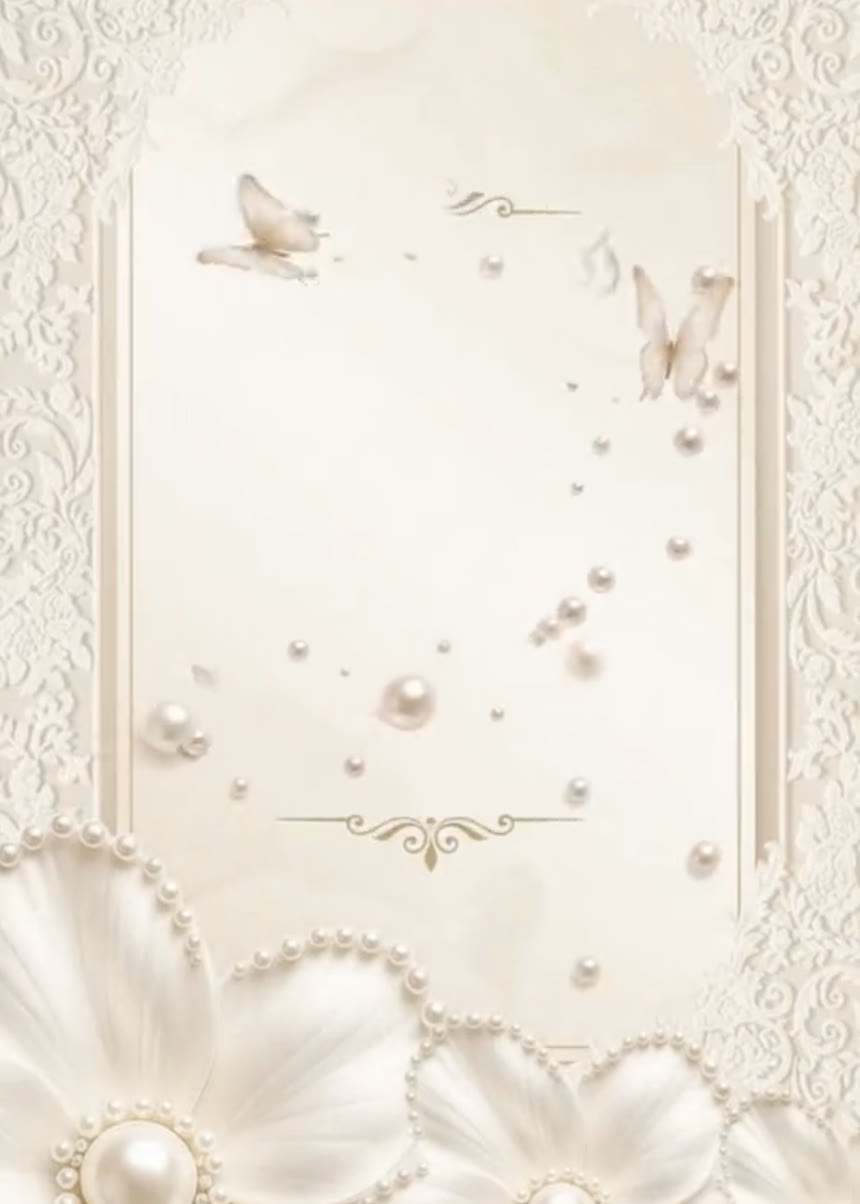 دعوة زفاف · درّ